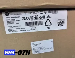 NEW 2711P-T9W21D8S PANELVIEW