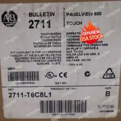 NEW AB 2711-T6C8L1 ALLEN BRADLEY 2711T6C8L1  FREE SHIPPING