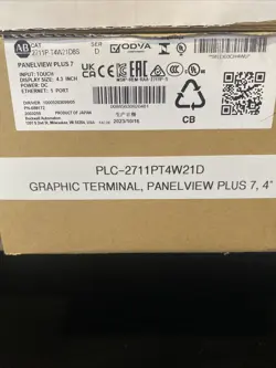 PLUS INTERFACE PANEL