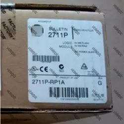 IN BOX 2711P-RP1A