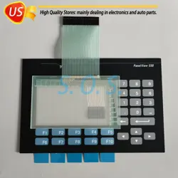 FOR ALLEN-BRADLEY PANELVIEW