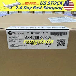 ALLEN BRADLEY 2711P-T10C21D8S PANELVIEW PLUS 7 STANDARD TERMINA