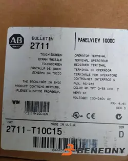 FEDEX/DHL QUALITY ASSURANCE