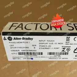 SER 2711PT15C21D8S FREE