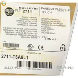 2711-T5A8L1 ALLEN BRADLEY PANELVIEW STANDARD TERMINAL