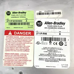 1000 2711P-RDB10C+2711P-RP2+2711P-RN6