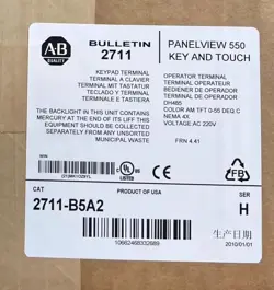 2711-B5A2 ALLEN-BRADLEY PANELVIEW STANDARD TERMINAL BRAND NEW FREE SHIPPING