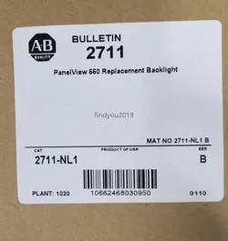 BOX ALLEN-BRADLEY 2711-NL1