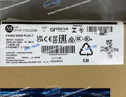 ALLEN-BRADLEY 2711P-T15C22D8S HMI PANELVIEW PLUS 7 TOUCHSCREEN AB #XX
