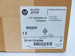 SHIPPING NEW FACTORY