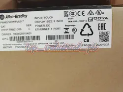 NEW SEALE ALLEN-BRADLEY