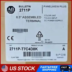 ALLEN-BRADLEY 2711P-T7C4D8K 6.5''