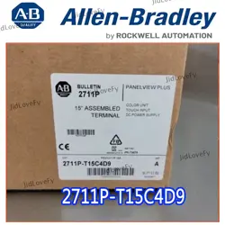 ALLEN BRADLEY 2711P-T15C4D9 TOUCH SCREEN BRAND NEW SEAL STOCK FREE SHIPPING