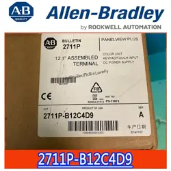 ALLEN BRADLEY 2711P-B12C4D9 TOUCH SCREEN BRAND NEW SEAL STOCK FREE SHIPPING NEW