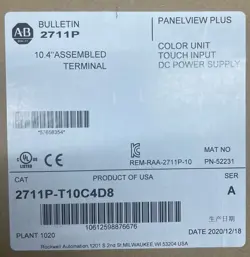 NEW-OPEN-BOX; ALLEN-BRADLEY