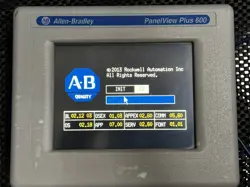 TERMINAL 5.7-INCH SER