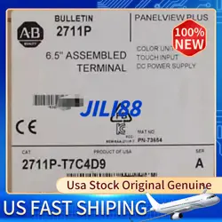 AB 2711P-T7C4D9 HMI 700 PANELVIEW PLUS W/ MODULE ALLEN-BRADLEY FREE SHIPPING