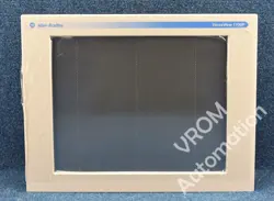 VERSAVIEW 1700P INTEGRATED