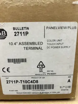 2711P-T10C4D8  ALLEN-BRADLEY  PANELVIEW PLUS ASSEMBELED TERMINAL