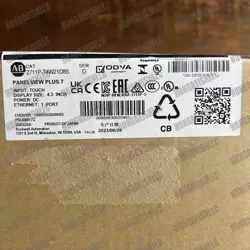 NEW ALLEN BRADLEY 2711P-T4W21D8S STANDARD MODEL GRAPHIC TERMINAL