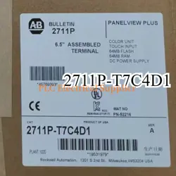 1X NEW ALLEN BRADLEY 2711P-T7C4D1 PANELVIEW PLUS 700 HMI 7
