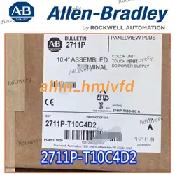 2711P-T10C4D2 ALLEN BRADLEY 2711P-T10C4D2 TOUCH SCREEN NEW SEAL FREE SHIPPING