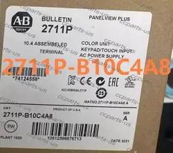 ALLEN BRADLEY 2711P-B10C4A8 TOUCH SCREEN NEW SEAL STOCK FREE SHIPPING