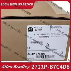 700 SEALED KEY/TOUCH