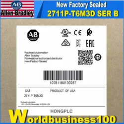 INTERFACE PANEL SPOT