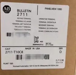 EXPEDITED SHIPPING 2711T10C8