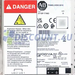 2715P-T7WD PANELVIEW