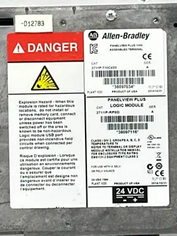 OPERATOR TOUCH PANEL