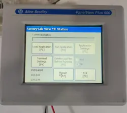 600 PRISTINE CONDITION!