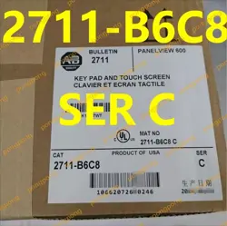 BRAND NEW 2711-B6C8