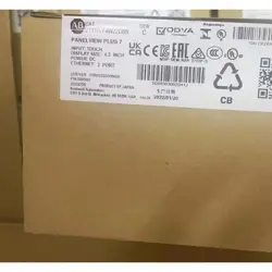 2711P-T4W22D8S ALLEN-BRADLEY PLUS 7 TOUCH PANEL SCREEN   US FREE TAX