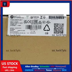 PL STANDARD TERMINAL