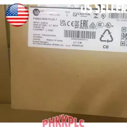 ALLEN-BRADLEY PL TOUCH