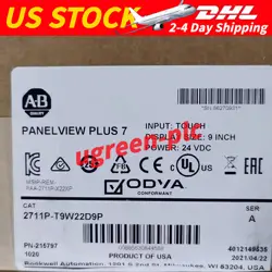 BRAND NEW ALLEN BRADLEY 2711P-T9W22D9P TOUCH SCREEN FREE SHIPPING
