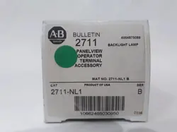 SEALED ALLEN-BRADLEY 2711-NL1