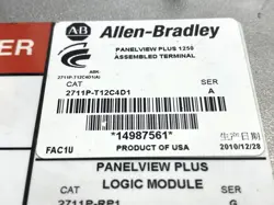 2711P-RP1 PANELVIEW PLUS