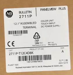 ALLEN BRADLEY 2711P-T12C4D8K NEW IN BOX PANELVIEW PLUS TERMINAL AB FREE SHIPPING