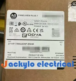 ALLEN-BRADLEY 2711P-T9W22D9P-BSHK 1-YEAR