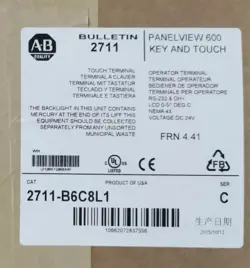 ALLEN-BRADLEY 2711-B6C8L1 MEMBRANE SWITCH KEYPAD AB PANELVIEW 600 FREE SHIP