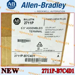 ALLEN-BRADLEY 2711P-B7C4D1 PANELVIEW