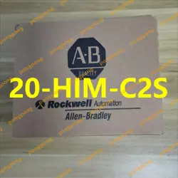 IN BOX 20HIMC2S