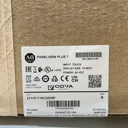 AB 2711P-T19C22D9P /B