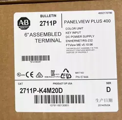 2711P-K4M20D NEW ALLEN-BRADLEY PANELVIEW PLUS 400 FREE SHIPPING US