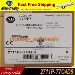 ALLEN BRADLEY 2711P-T7C4D9 / A PANELVIEW PLUS 6 700 COLOR/TOUCH SCREEN TERMINAL