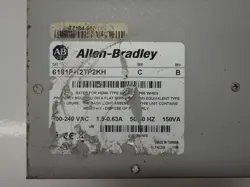 INTEGRATED DISPLAY COMPUTER