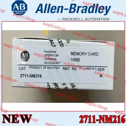 BRAND NEW FACTORY SEALED ALLEN-BRADLEY 2711-NM216 NEW IN BOX FREE SHIPPING 1PC